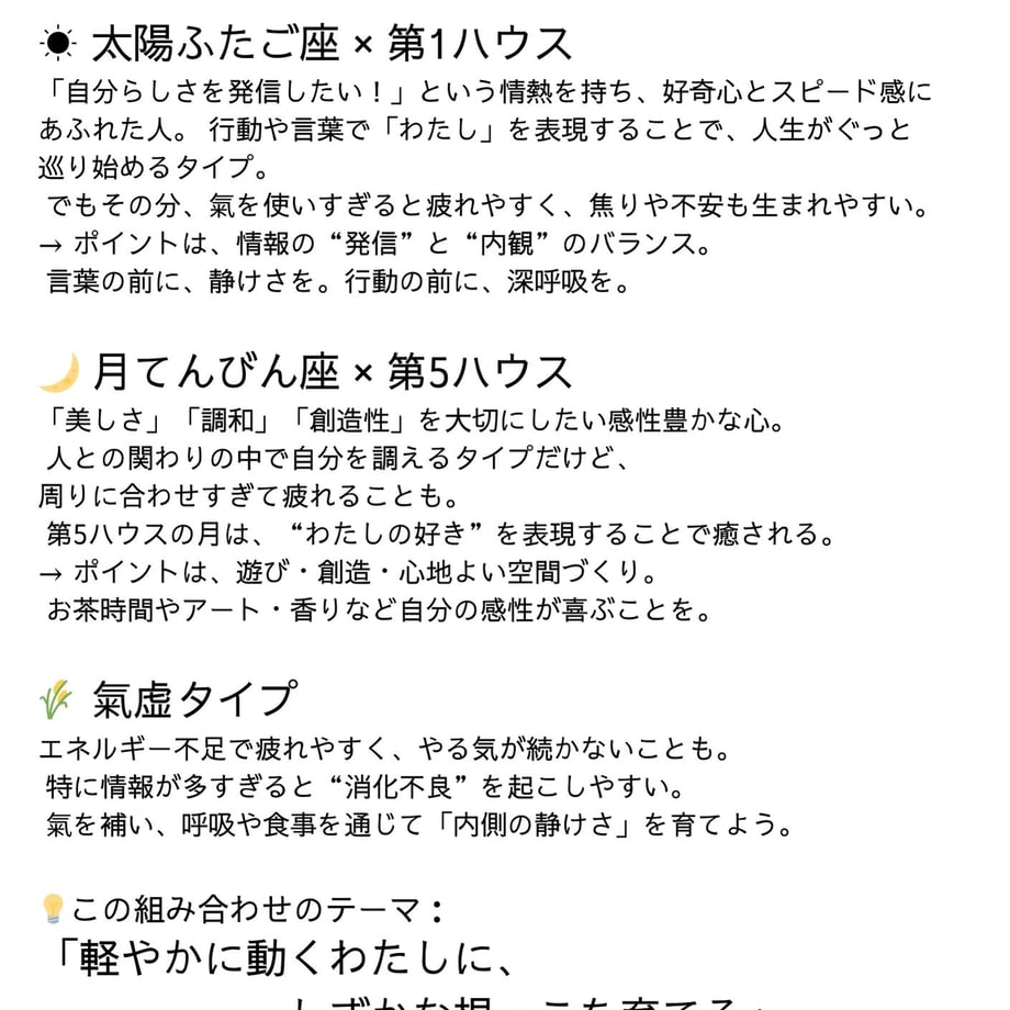 67fdfc74e6335d5d2fceb5b3