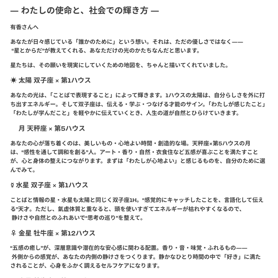 67fdfc74e6335d5d2fceb5b3