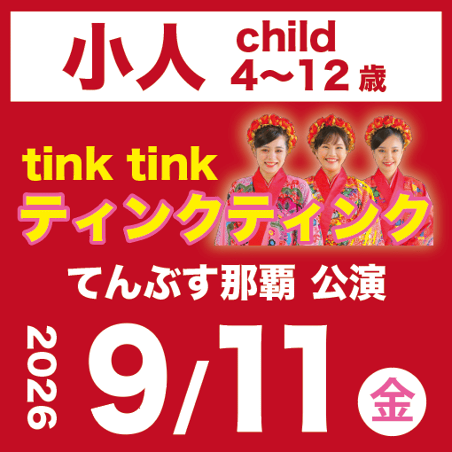 6a34a58d54f095136641fb16