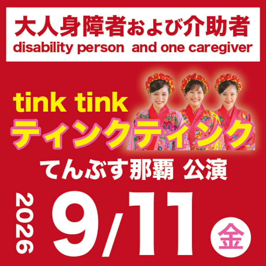 6a34a52c7b8f030daf9ac057