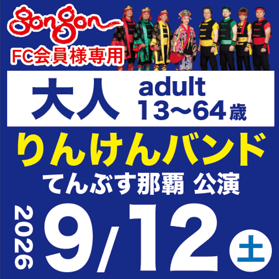 6a34a42ea89fa506722c6706