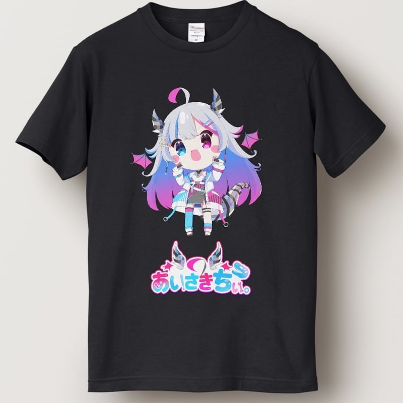 ちぃにぃ　ジップアップシャツ ちぃシャツ。 | ちぃ。SHOP