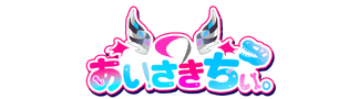 ちぃ。SHOP