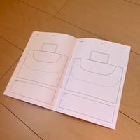 GKノート【応援チケット】