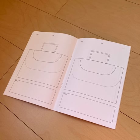 GKノート【応援チケット】