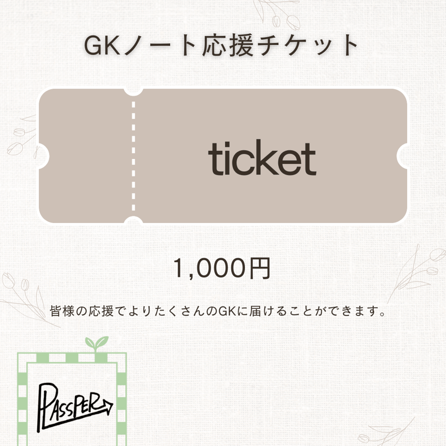 67ca744ff6cbf01bd253ddf8