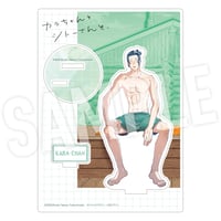 特典ステッカー付き】本郷奏多カレンダー2026 | SDP+