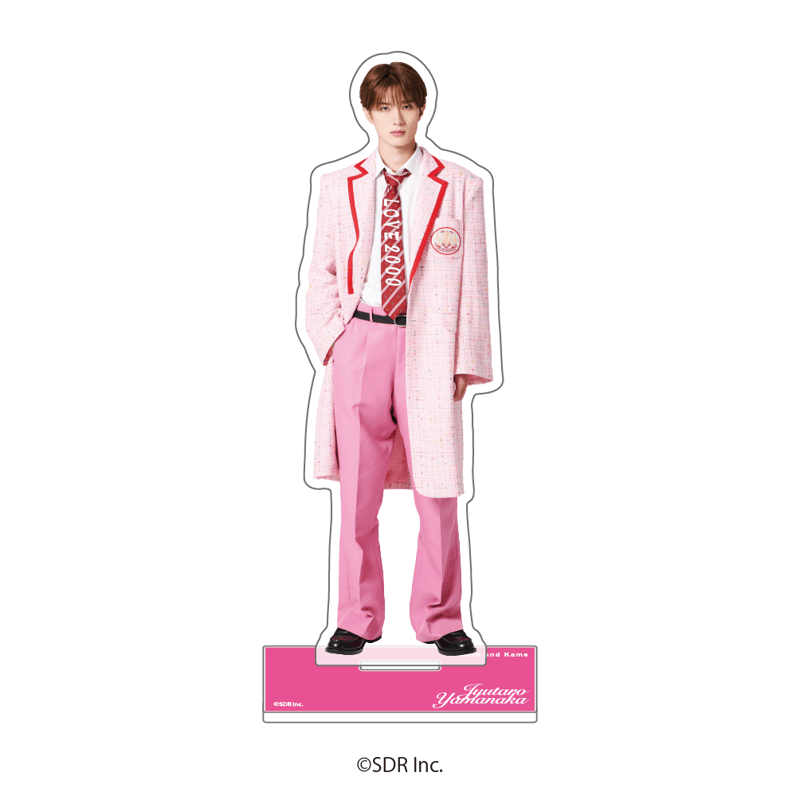 アクリルスタンド 山中柔太朗 鶴 & 亀 純愛上等！ | SDP+