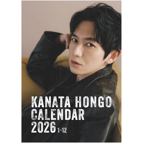 CATEGORY カレンダー2026 | SDP+