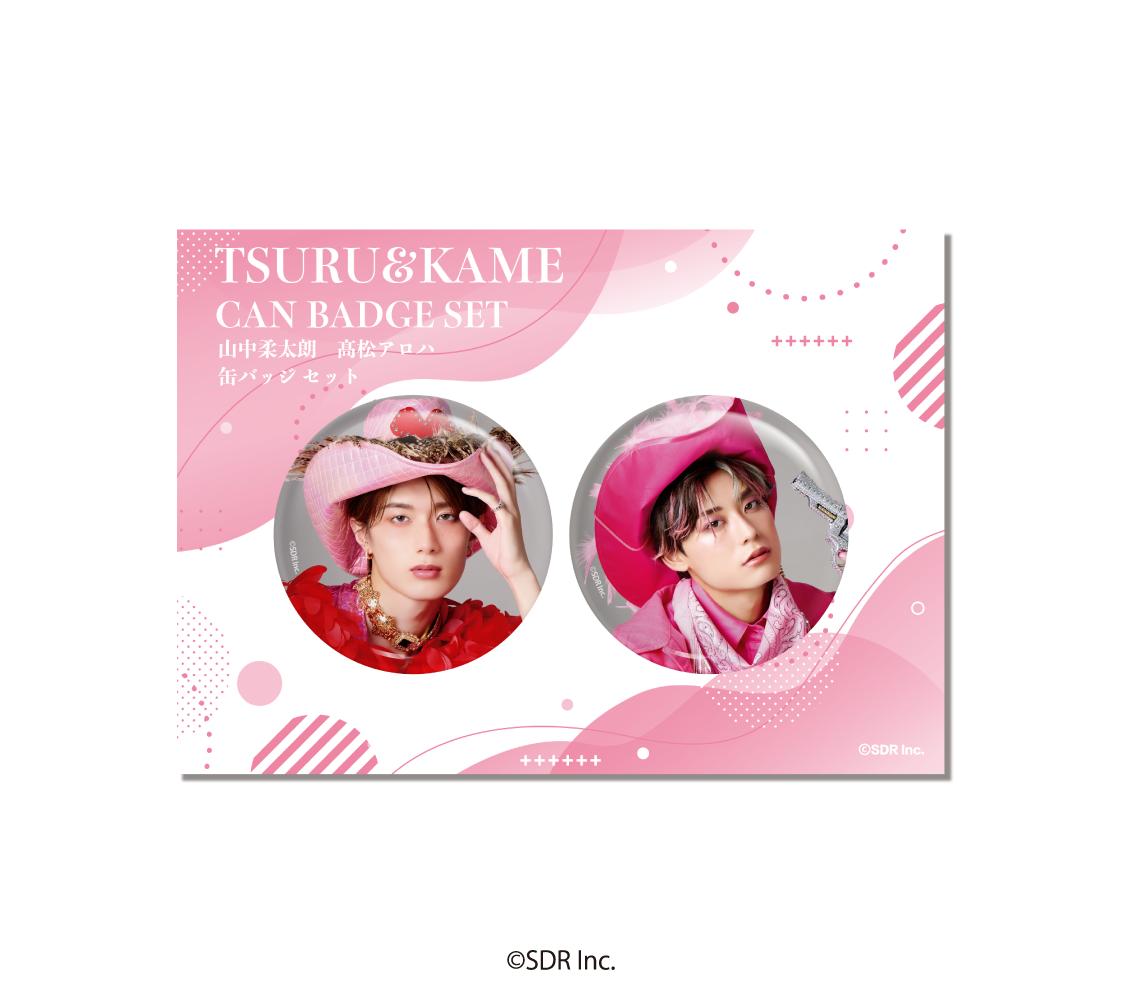 缶バッジセット A 鶴 & 亀 純愛上等！ | SDP+