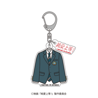 学生証風カード 亀井円 純愛上等！ | SDP+