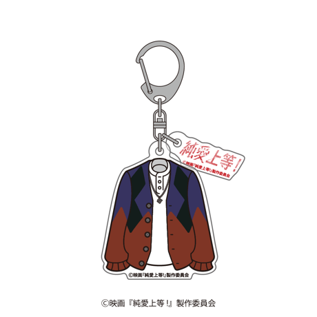 CATEGORY POPUPグッズ | SDP+