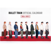 映画『BATTLE KING!! Map of The Mind -序奏・終奏-』豪華Blu-