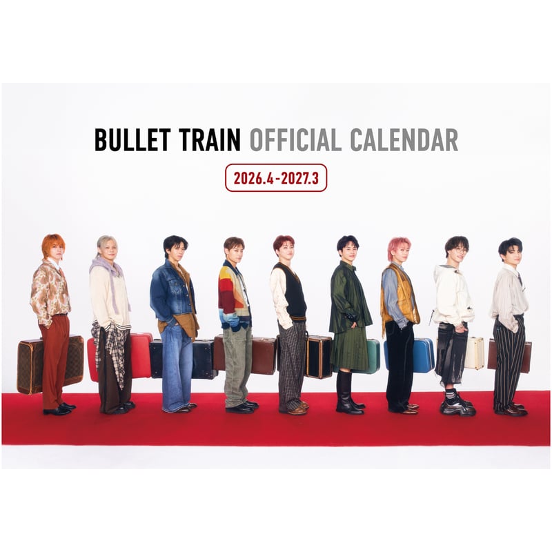 超特急　カレンダー　写真 超特急オフィシャルカレンダー2026.4-2027.3 通常版 | SDP+