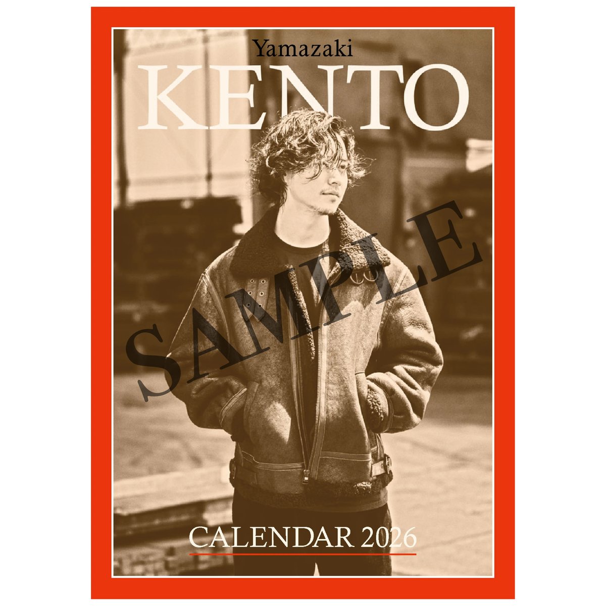 通常版】山﨑賢人カレンダー2026 | SDP+