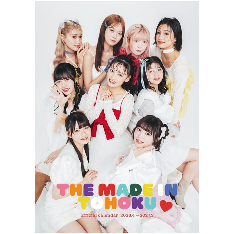 北美梨寧 直筆サイン入り生写真ランダム封入】いぎなり東北産