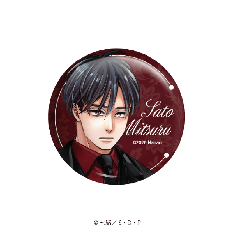 純愛上等！ 缶バッジセット 美鶴 & 円 | SDP+