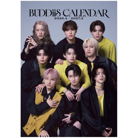 buddiis | STORES