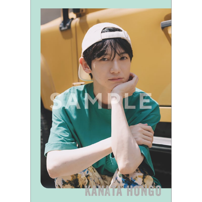 本郷奏多カレンダー2026 | SDP+