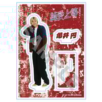 映画『純愛上等！』プリクラ風ステッカーセット 佐藤美鶴セットA | SDP+