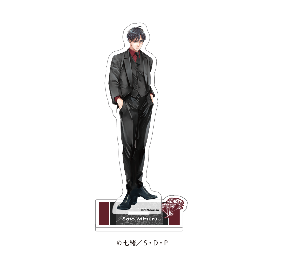 純愛上等グッズ 佐藤美鶴 アクリルスタンド ぬいぐるみ セット 描き下ろしアクリルスタンド 佐藤美鶴 純愛上等！ | SDP+