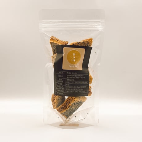 BlackSesame Dalguna