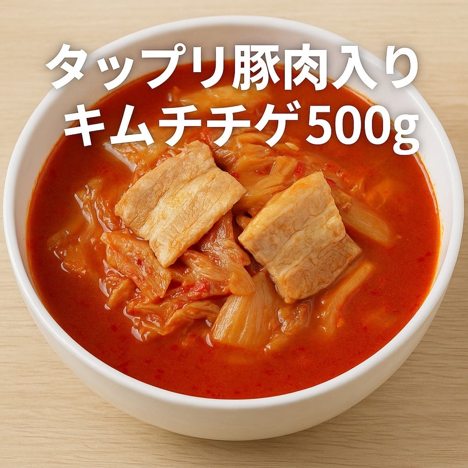 6831795e2d259977f9924065