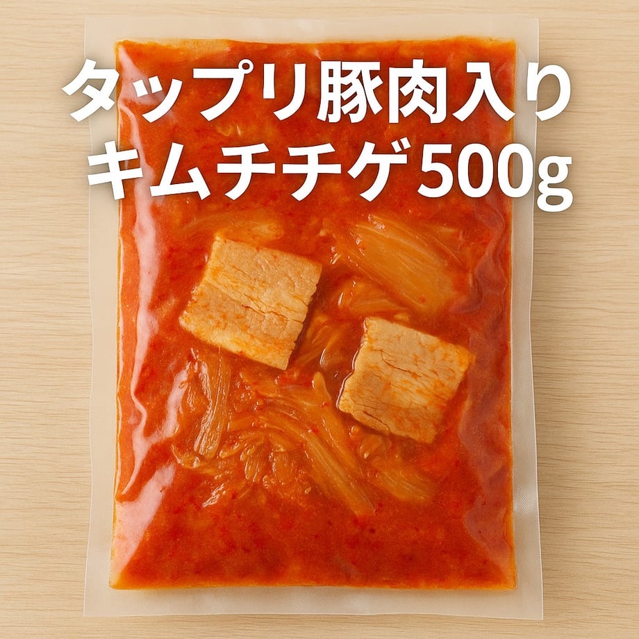 6831795e2d259977f9924065