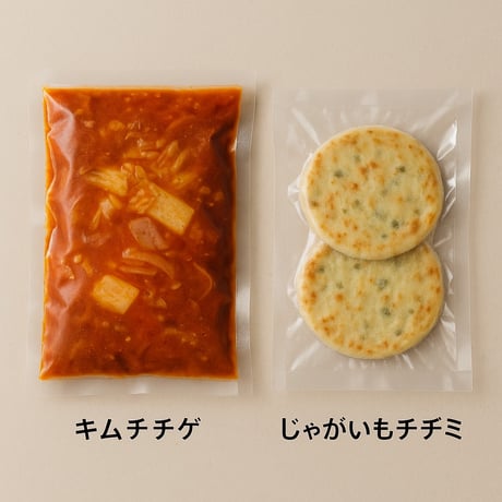 【キムチチゲ＆じゃがいもチヂミセット（ご飯なし・真空冷凍）】