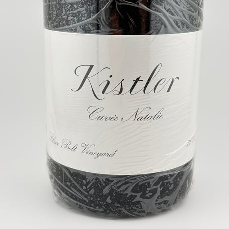 ★Kistler Vineyards　Silver Belt Vineyard Cuvee Natalie 2022