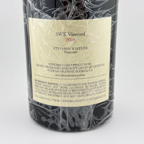 ★Occidental Wines　SWK Vineyard 2016