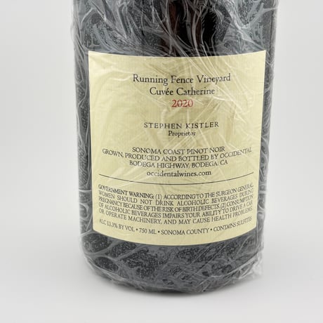 ★Occidental Wines　Running Fence Vineyard Cuvee Cathrine 2020