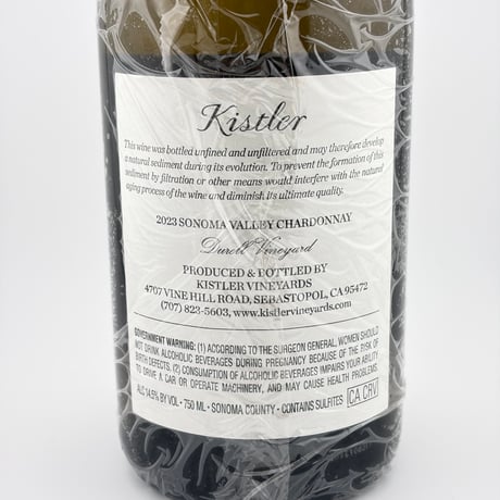 ☆Kistler Vineyards　Durell Vineyard 2023