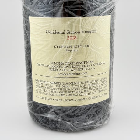 ★Occidental Wines　Occidental Station Vineyard 2018