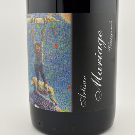 ★Artisan Mariage Vineyards Introduce...2023（アルチザン マリアージュ ヴィンヤード　イントロデュース　2023）