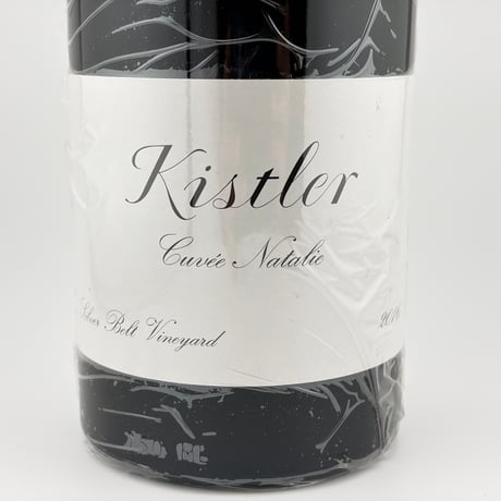 ★Kistler Vineyards　Silver Belt Vineyard Cuvee Natalie 2016