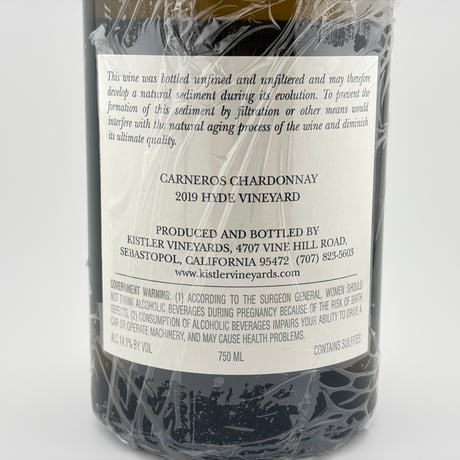 ☆Kistler Vineyards　Hyde Vineyard 2019