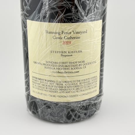★Occidental Wines　Running Fence Vineyard Cuvee Cathrine 2019