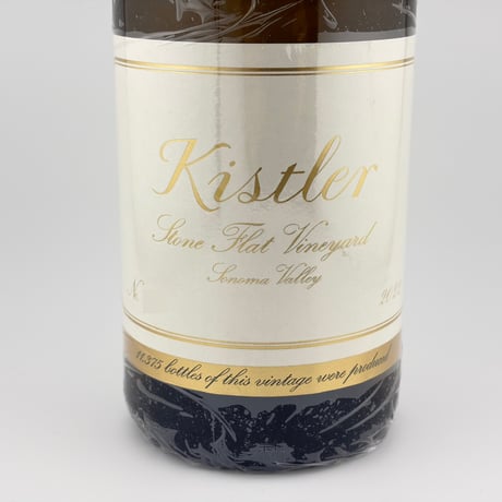 ☆Kistler Vineyards　Stone Flat Vineyard 2022