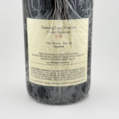 ★Occidental Wines　Running Fence Vineyard Cuvee Cathrine 2022