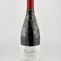 ★Kistler Vineyards　Silver Belt Vineyard Cuvee Natalie 2017