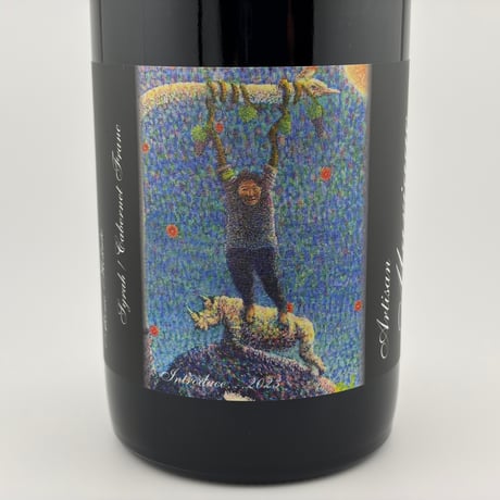★Artisan Mariage Vineyards Introduce...2023（アルチザン マリアージュ ヴィンヤード　イントロデュース　2023）