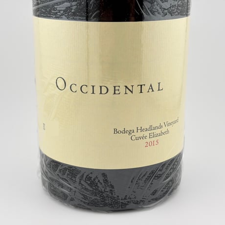 ★Occidental Wines　Bodega Headlands Vineyard Cuvee Elizabeth 2015
