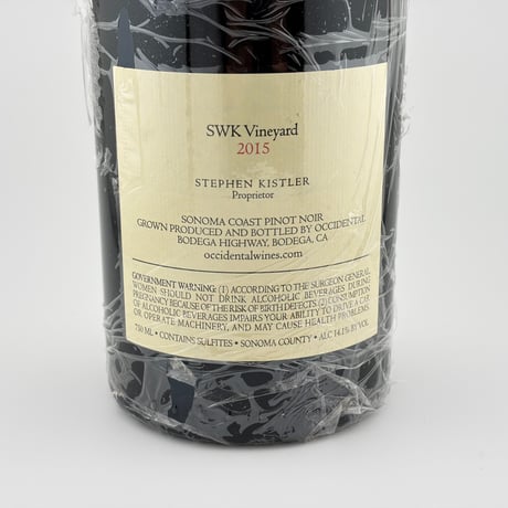 ★Occidental Wines　SWK Vineyard 2015