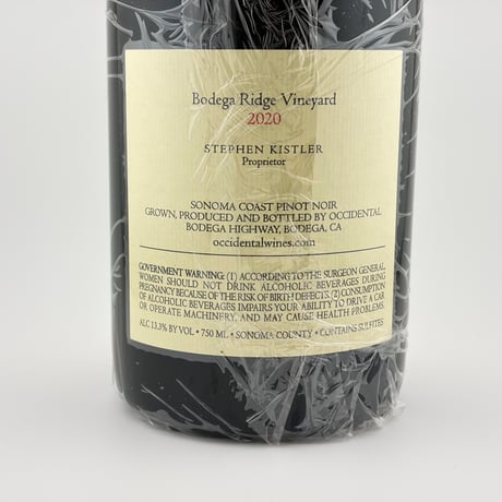 ★Occidental Wines　Bodega Ridge Vineyard 2020