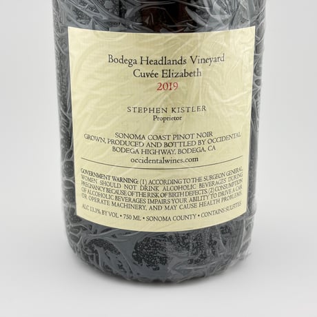 ★Occidental Wines　Bodega Headlands Vineyard Cuvee Elizabeth 2019