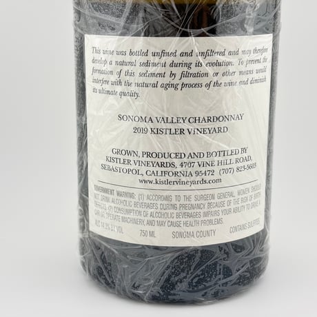 ☆Kistler Vineyards　Kistler Vineyard 2019