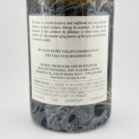 ☆Kistler Vineyards　Trenton Roadhouse 2018