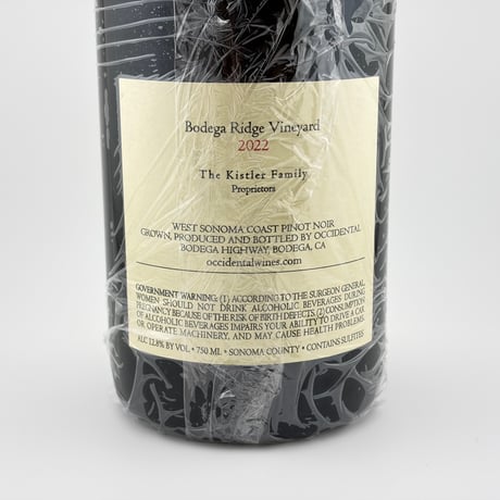 ★Occidental Wines　Bodega Ridge Vineyard 2022