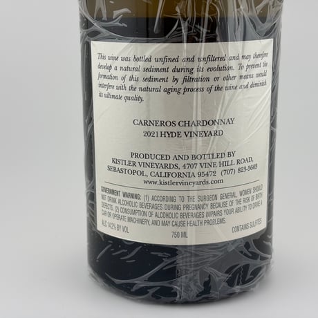 ☆Kistler Vineyards　Hyde Vineyard 2021